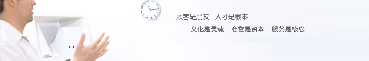 广东省江门某海关培训基地