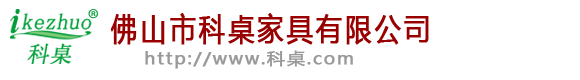 星空影院
无限公司