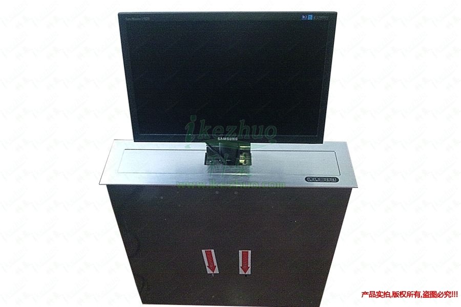 24寸液晶屏起落器SA-246