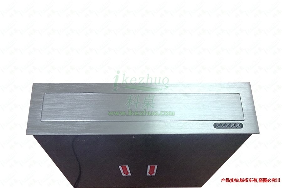 24寸液晶屏起落器SA-246