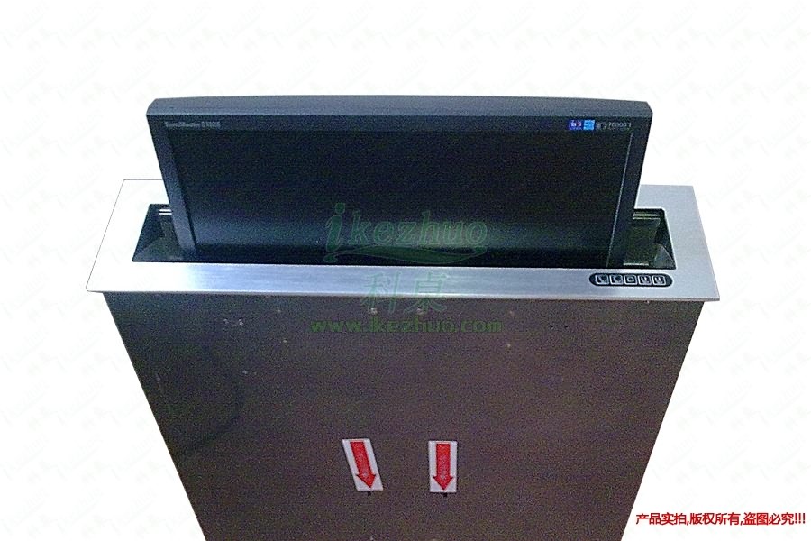 24寸液晶屏起落器SA-246