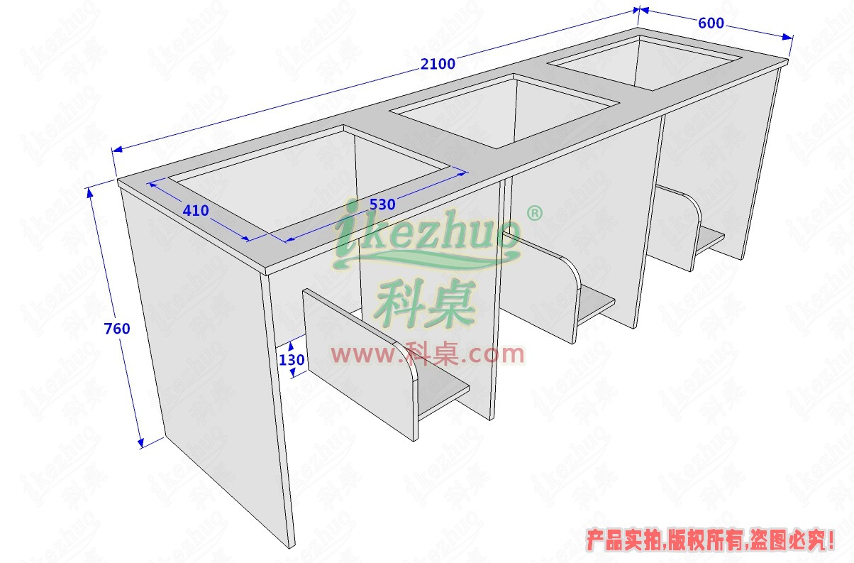 科桌家具翻转星空影院6.jpg