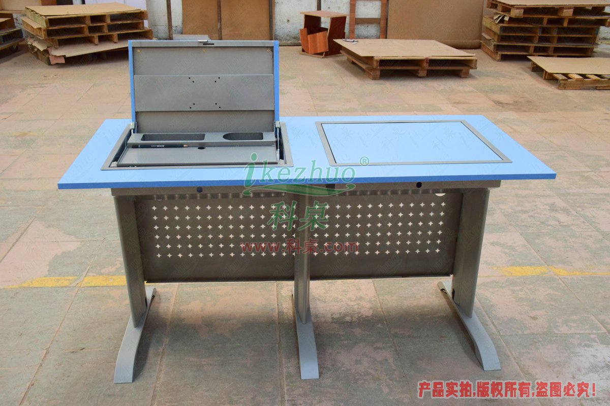 科桌家具,翻转星空影院,双人金属脚架手动箱体翻转星空影院