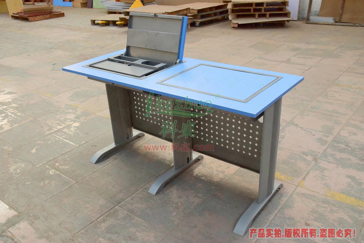 科桌家具,翻转星空影院,双人金属脚架手动箱体翻转星空影院