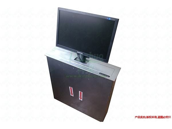 24寸液晶屏起落器SA-246